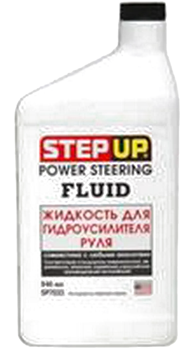 SP7033 Жидкость гидроусилителя руля StepUp 946 мл