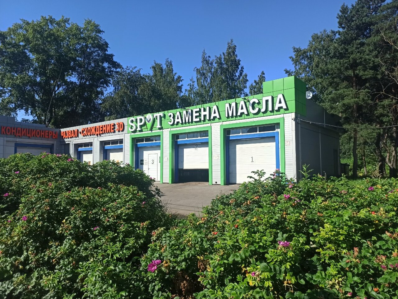 Станция SPOT Выборгское шоссе 2 — фото 2